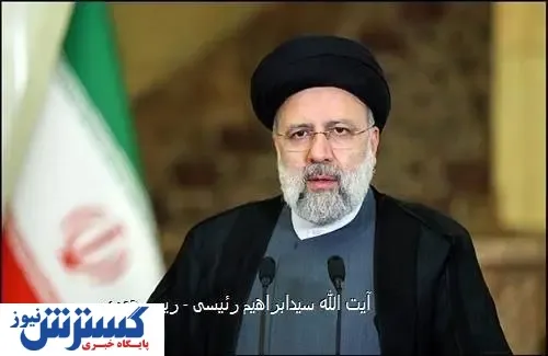 ضرورت رفع فاصله نظام اجرایی کشور با اهداف رئیس دولت