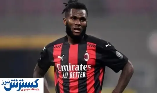 فوق ستاره سری‌آ شاگرد ژاوی می‌شود