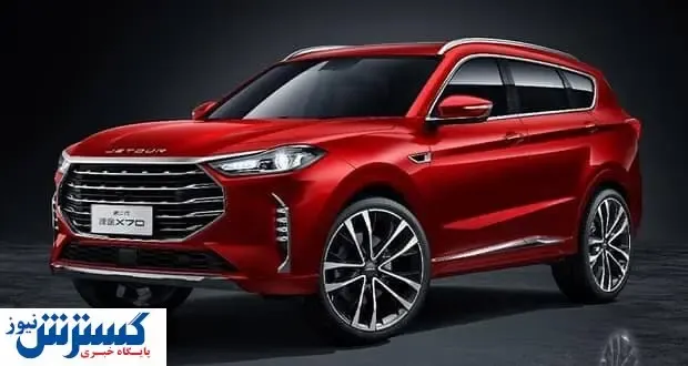 با شاسی بلند جدید چینی آشنا شوید + قیمت