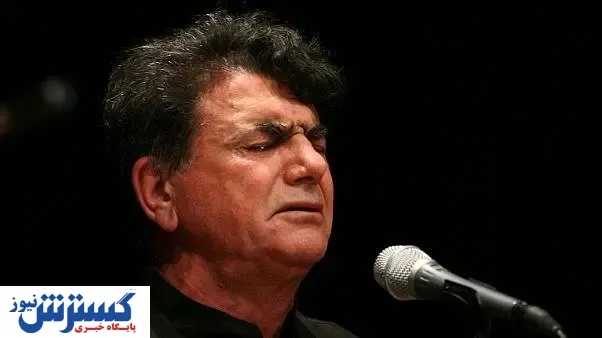 واکنش عادل فردوسی پور در پی در گذشت استاد شجریان