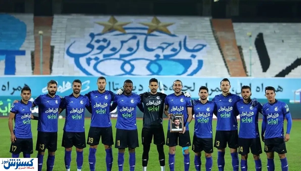 ترکیب احتمالی استقلال مقابل آلومینیوم + ساعت بازی