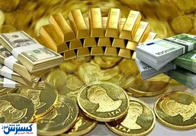 آخرین تغییرات قیمت سکه و طلا (۷ بهمن)