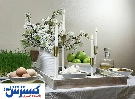 برای داشتن هفت سین مدرن یا مینیمال چه کنیم؟