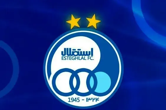 یک هافبک بازیساز در رادار استقلال