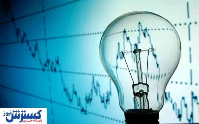 بهینه سازی بحث مسخره ای است / دولت انرژی را کالای بی ارزش می داند!