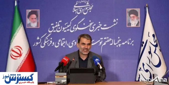 جرم انگاری خدمات درمانی  کاذب و القایی/کاهش ۳۰ درصد هزینه های درمان