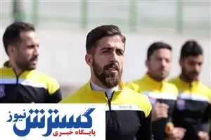 بازیکن محبوب یحیی به دربی می‌رسد