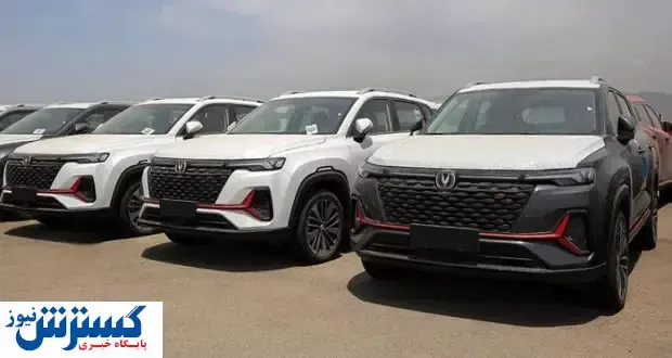 وضعیت قیمتی خودرو امروز ۴ تیر ۱۴۰۳ | آرامش قبل از طوفان در بازار