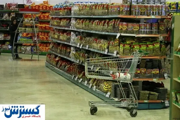 هشدار! سفره‌خانوار در خط است