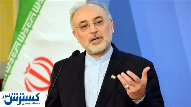 صالحی: حادثه نطنز خرابکاری بود