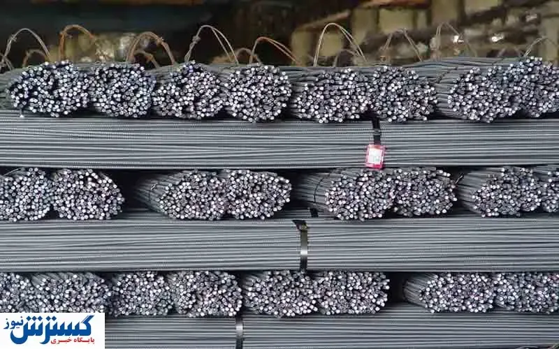 چرا آهن گران شد؟