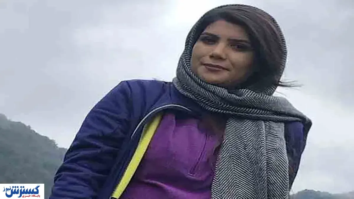 علت مرگ سُها رضانژاد مشخص شد