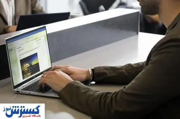 نسل جدید لپ تاپ های اچ پی در راه است
