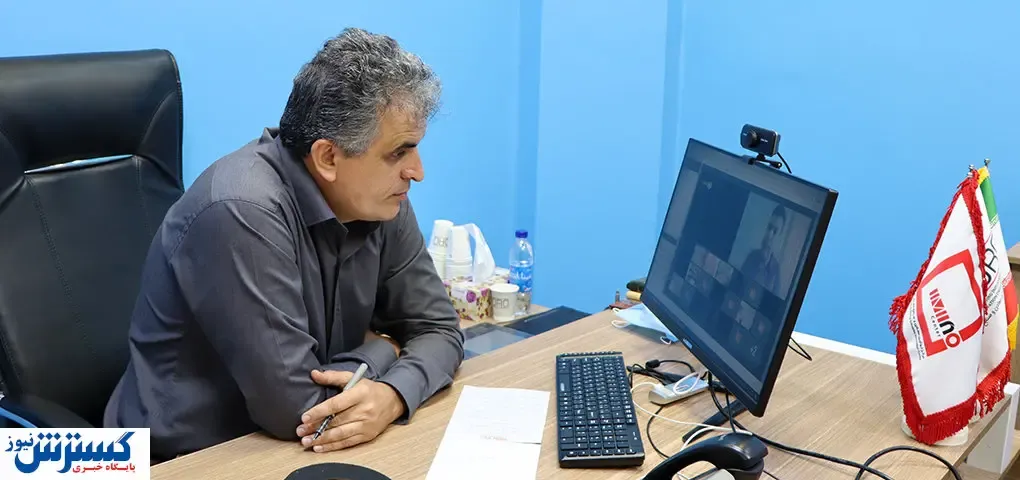 نیاز حوزه معدن به آینده‌پژوهی