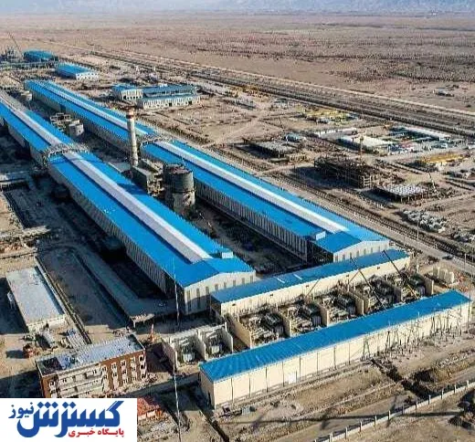 شرکت آلومینای ایران