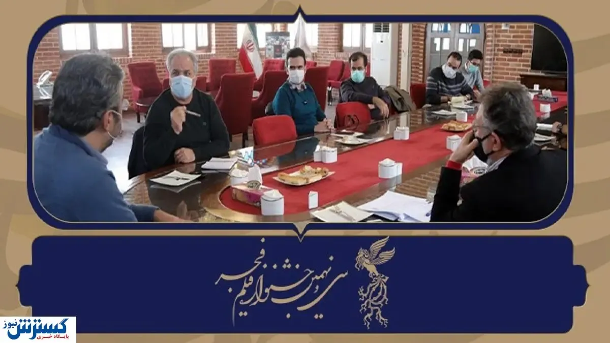 نحوه اکران آثار سینما‌های مردمی در فجر ۳۹