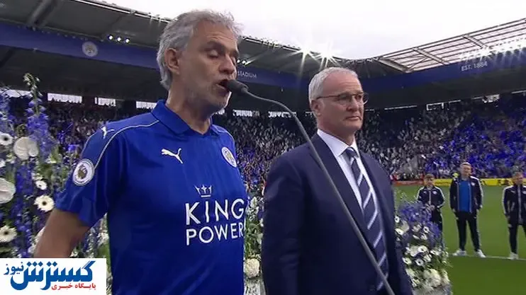 اجرای آندره‌آ بوچلی در افتتاحیه یورو ۲۰۲۰