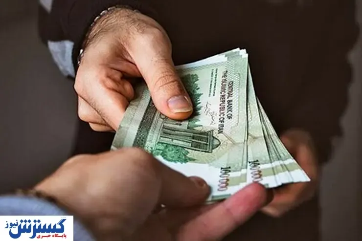 جزئیات یارانه ۲۰۰ هزار تومانی