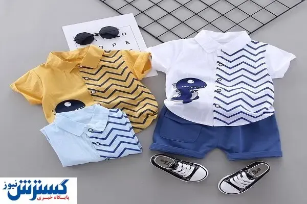 عامل گرانی لباس کودک / تورم معکوس گریبان‌گیر پوشاک شد