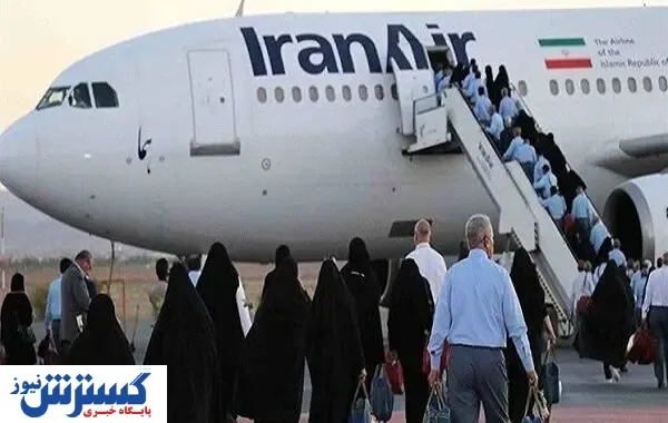 تمامی پروازهای تهران - نجف لغو شد