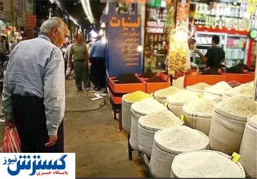 گرسنگی و فقر ایرانیان را منقرض می کند؟