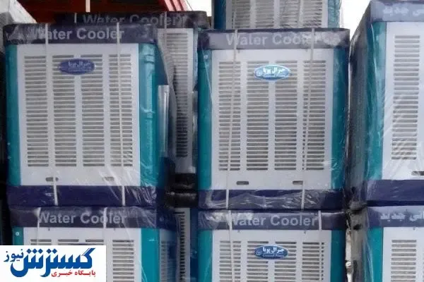گزارشی از قیمت‌ انواع کولر آبی در بازار