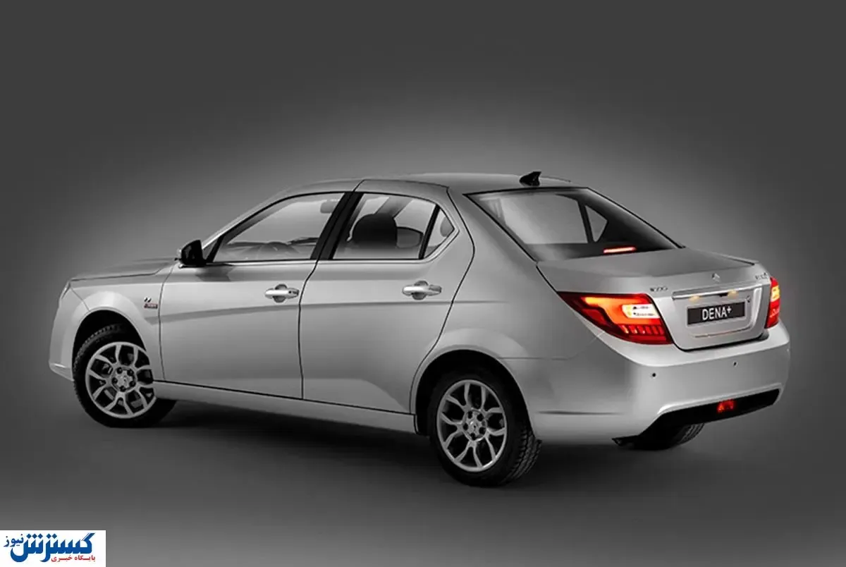 جانشین محصول جذاب ایران خودرو مشخص شد | دنا پلاس با گیربکس اتوماتیک آپشنال چند ؟