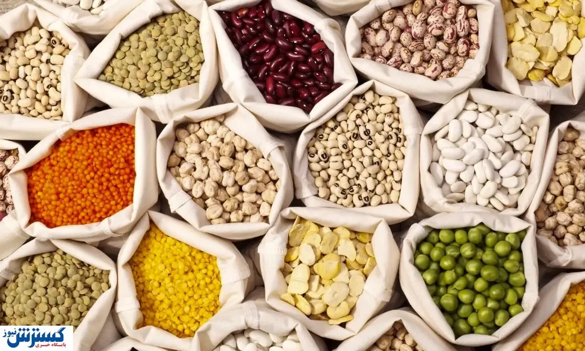 تغییر قیمت حبوبات در بازار چقدر است؟ ( ۵ آذر )