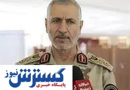قاچاق سازمان یافته سلاح به ایران