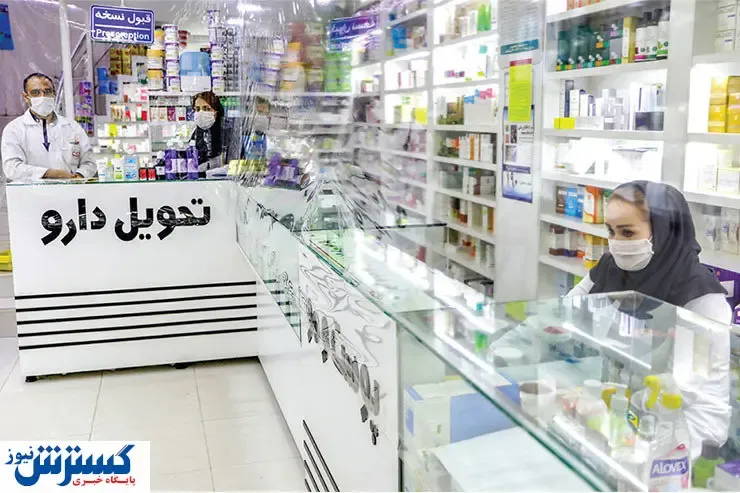 یارانه دارو به داروخانه ها رسید؟/تامین پول به داروخانه انجام نشد