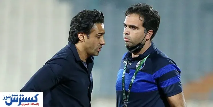 بمب خبری برای مجیدی قبل از بازی با ذوب آهن