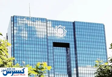 فاصله میان «نرخ رشد» اعلامی مراجع رسمی مشکل‌ساز می‌شود
