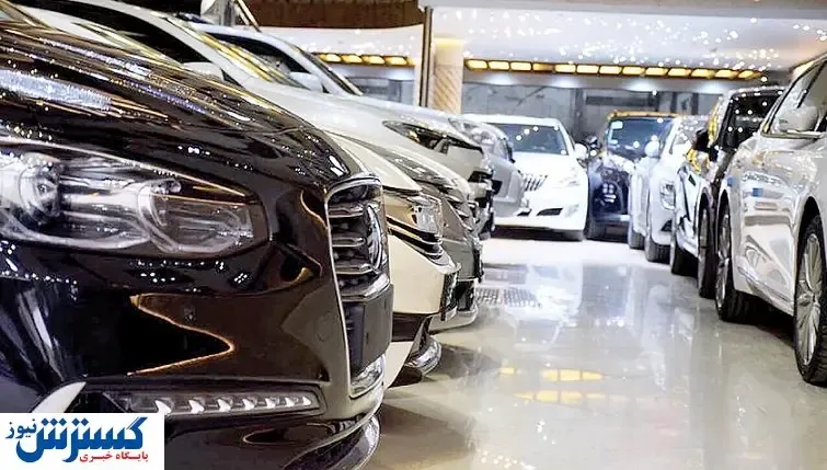 پیش‌بینی قیمت خودرو