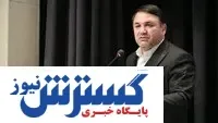 با انسجام و عبور سریع از ادغام، بزرگ و قدرتمند می‌مانیم