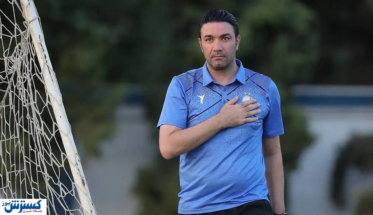 نکونام بمب استقلال را خنثی کرد