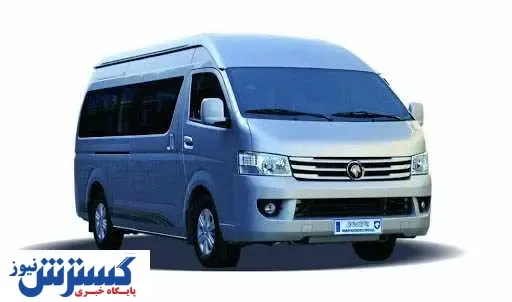 جزئیات فروش نقدی و پیش‌فروش «ون وانا» + جدول