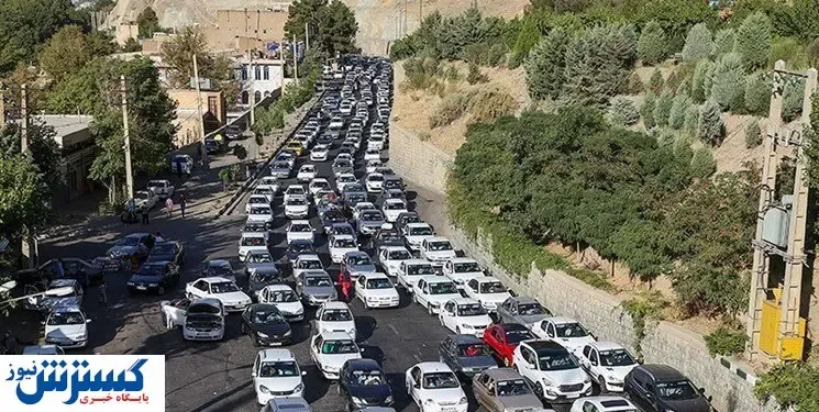 ترافیک سنگین در محورهای آزادراه‌ های منتهی به تهران