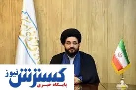 جزئیات جدید درباره راه اندازی رشته «امر به معروف و نهی از منکر» در دانشگاه ها
