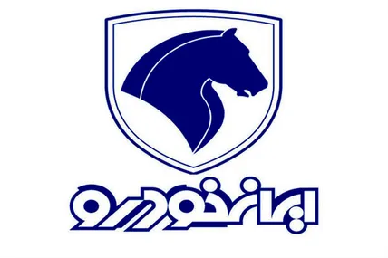 فراخوان رایگان ایران‌خودرو برای مالکان ۲۰۶، ۲۰۷ و رانا / تعویض رایگان قطعه برای این خودروها