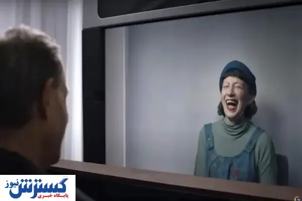 پروژه جدید گوگل  برای ساخت پنجره جادویی