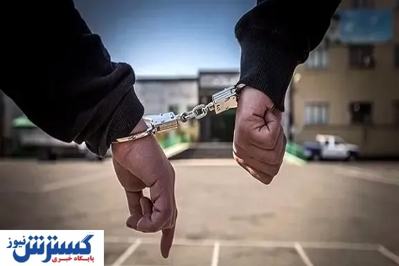 این گروه خشن را بشناسید!