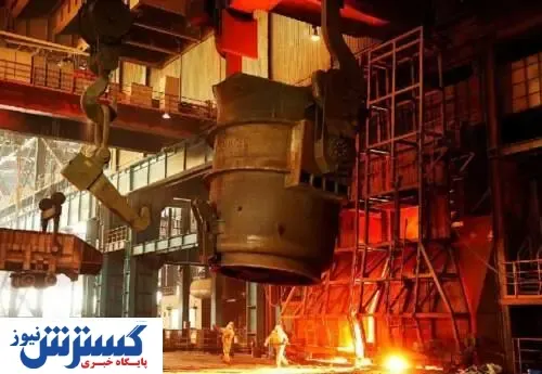 تاثیر قطعی‌های مکرر برق بر تولید ذوب آهن