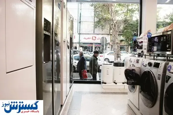 طنز تلخ ممنوعیت واردات / دخالت بانک‌ها بازار شب عید را از بین برد