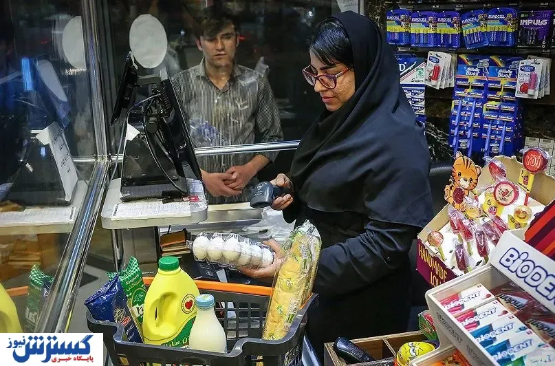 فروش اجباری کالا ممنوع شد 