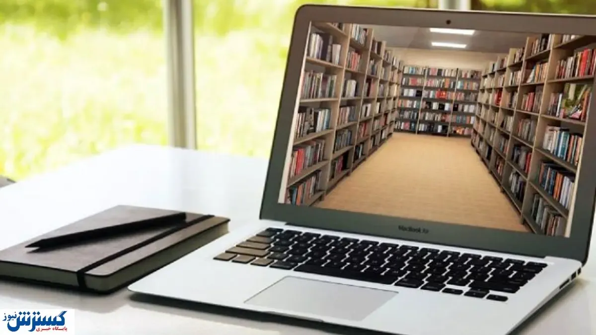 زمان برگزاری نمایشگاه ‌های مجازی کتاب در کشورهای مختلف