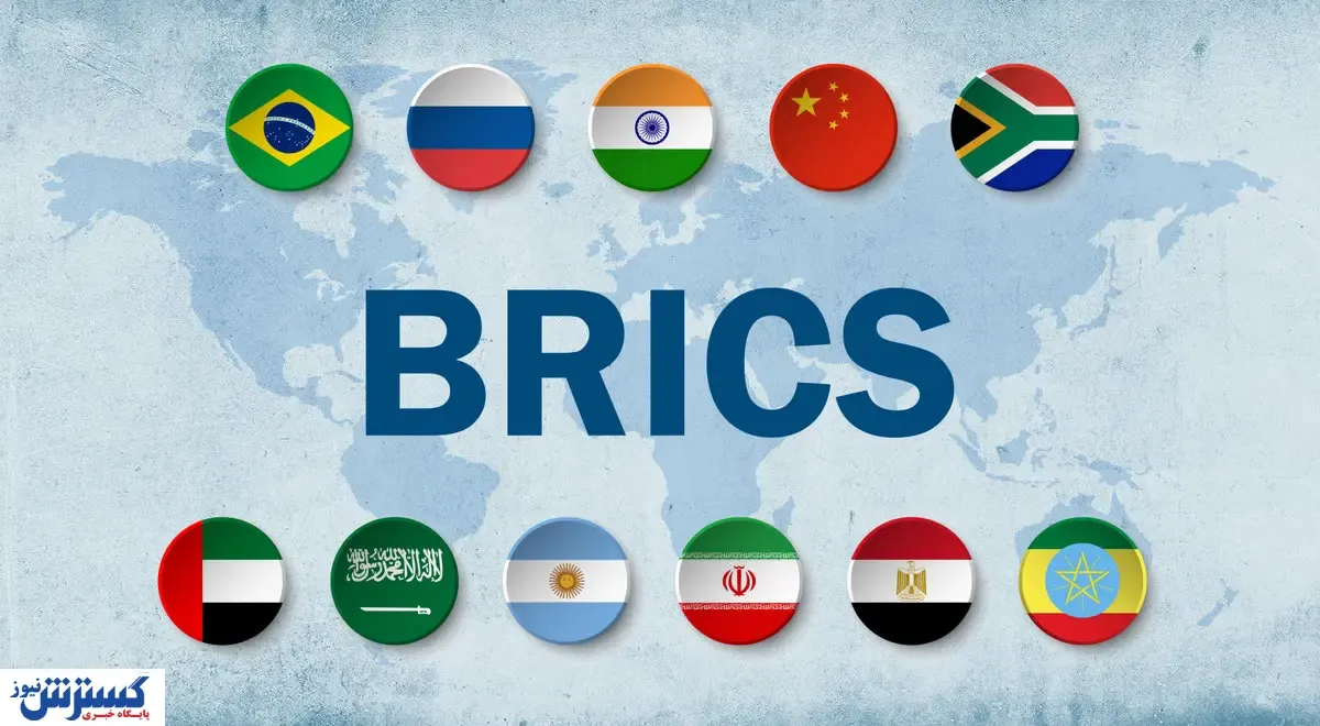 بلیط طلایی ایران در بریکس