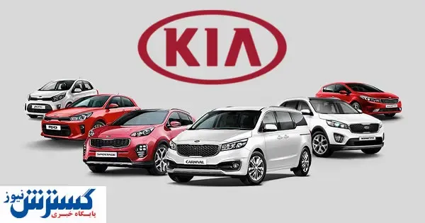 قیمت اپتیما هیبرید در بازار تهران+ جدول