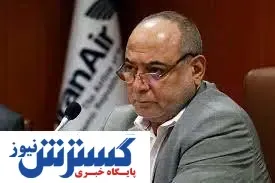 پرواز به هند ممنوع شد؟
