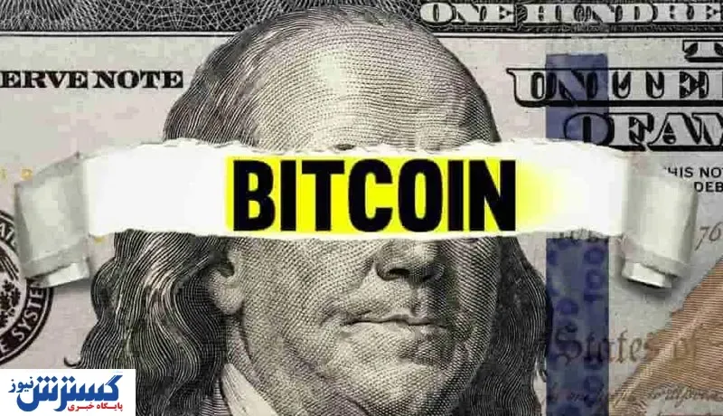 پیشگویی یوتیوبر معروف / بیت کوین بخرید تا زنده بمانید