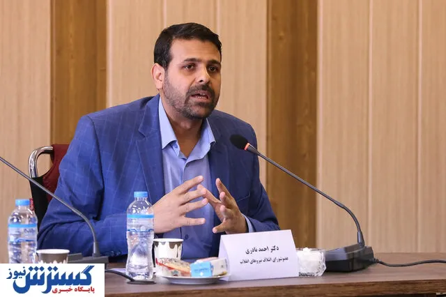 احمد نادری